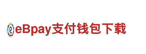 B体育平台安全吗-专业观光旅游企业